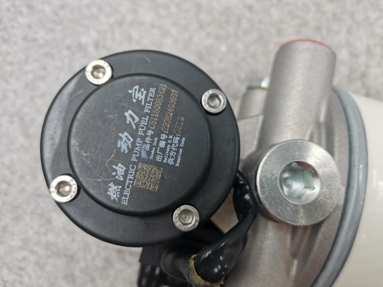 Kuro vanduo šaltas lobis elektrinis siurblys kuro filtras 612600082055 61260083421 1000424916A